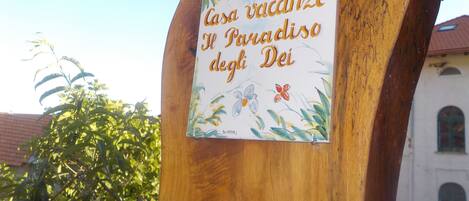 DĂ©tail de lâextĂ©rieur