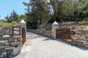 Terrein van de accommodatie