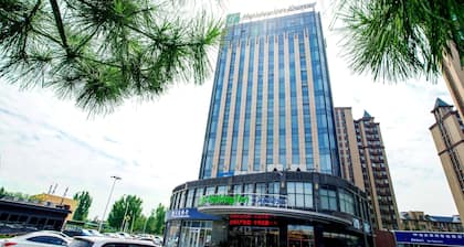 Holiday Inn Express Linyi West by IHG