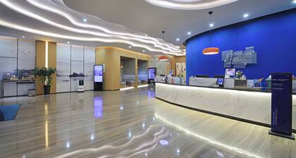 Holiday Inn Express Linyi West by IHG