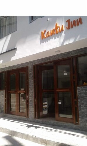Front of property - Kantu Inn - Machupicchu (Machu Picchu)