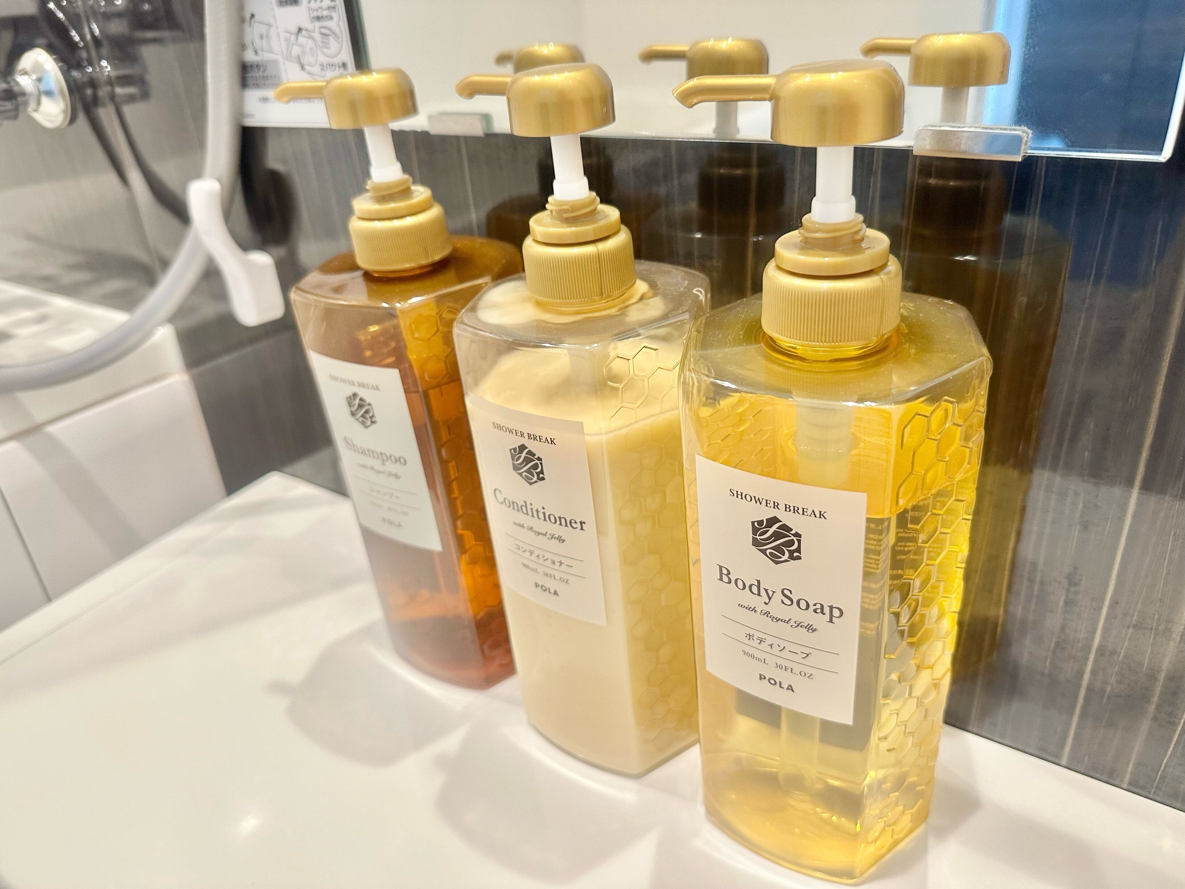 separate bathtub and shower, deep-soaking bathtub, free toiletries