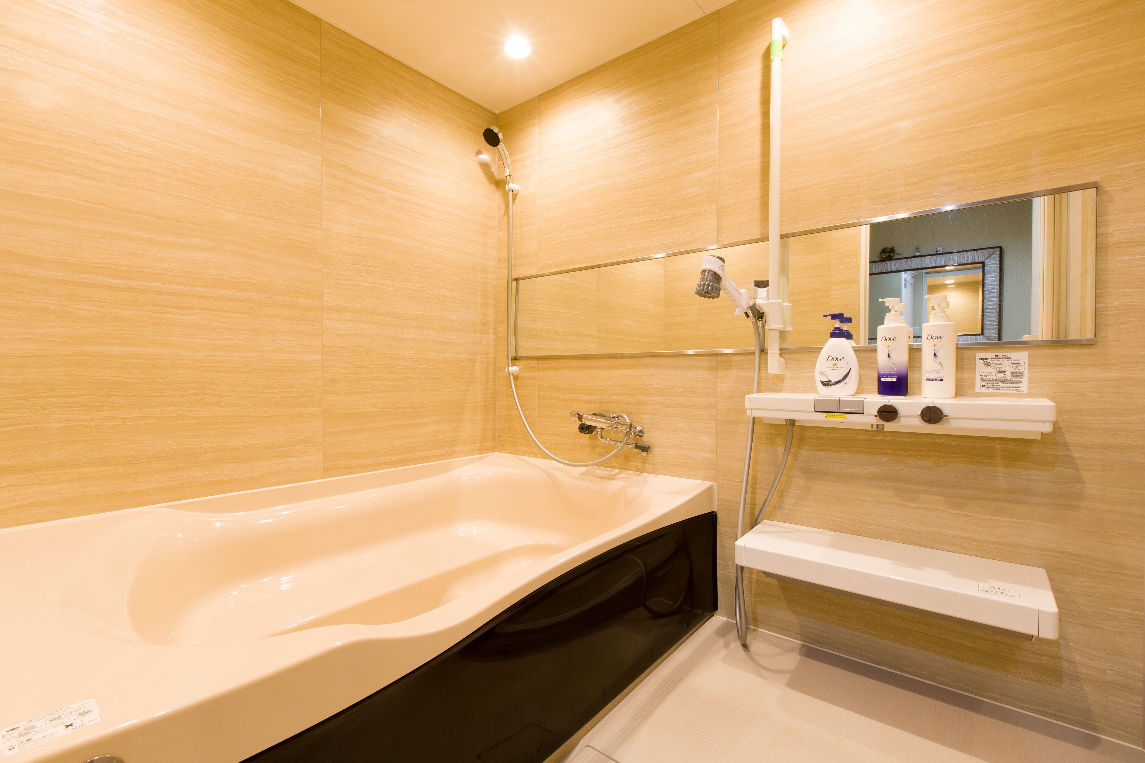 separate bathtub and shower, deep-soaking bathtub, free toiletries