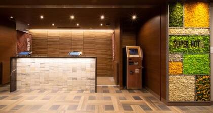 Super Hotel Ehime Ozu Inter