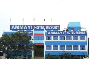 Front of property - Ammayi Hotel Resorts - Siva Sakthi Hotel Group (Tiruvannamalai)
