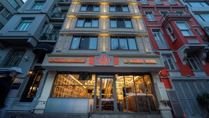 Exterior - Al Madina Hotel İstanbul (Istanbul)