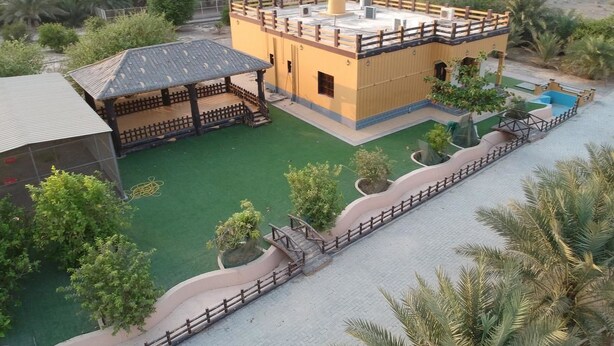 منظر من الجو على ارتفاع عالٍ