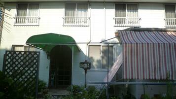 Bagian depan properti