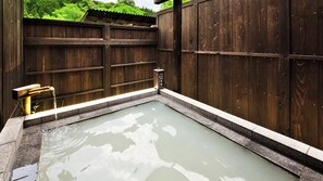 Spa - Annex Hanasansui (Otaki)