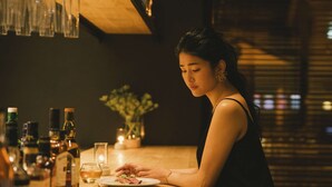 餐厅
