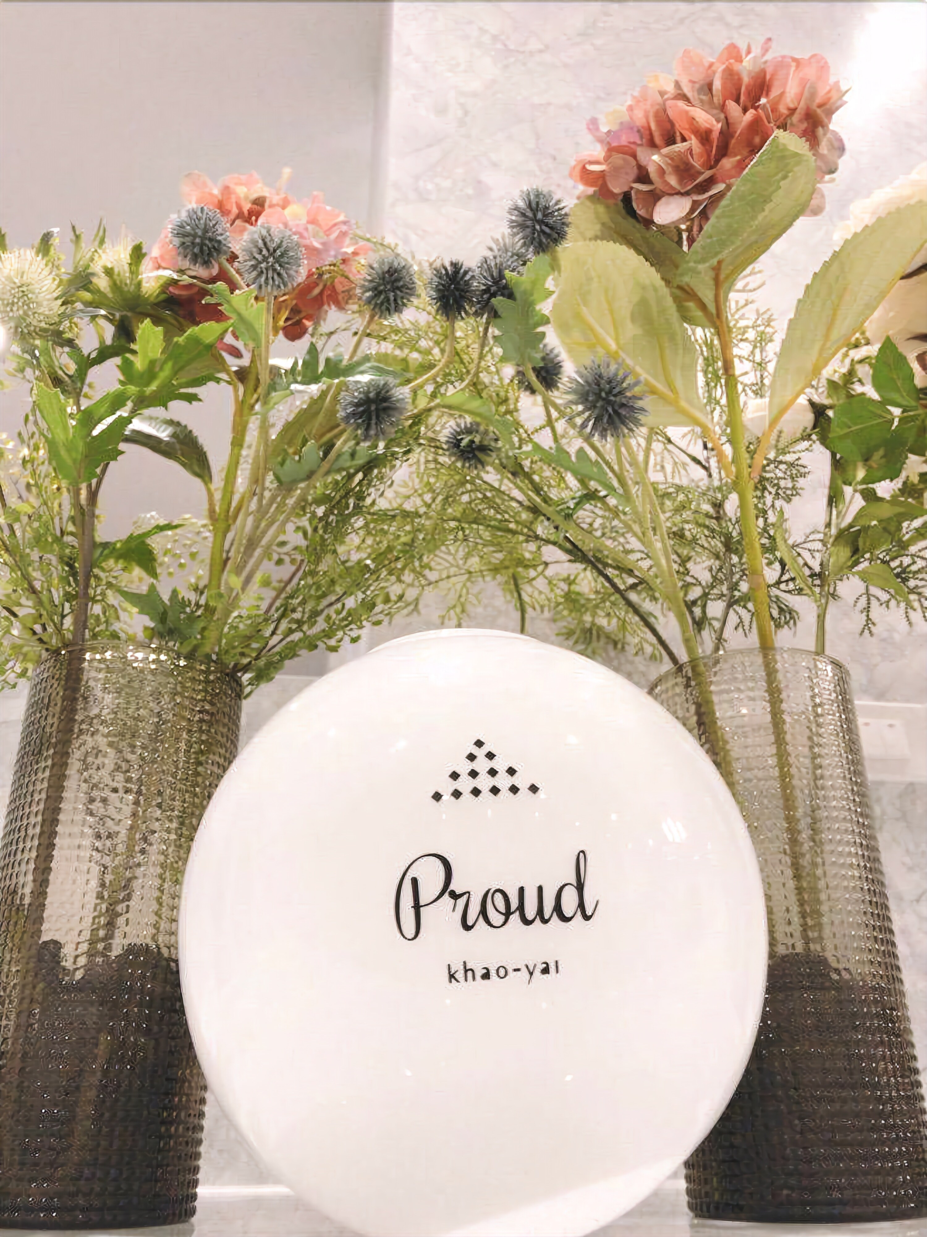 outdoor wedding area