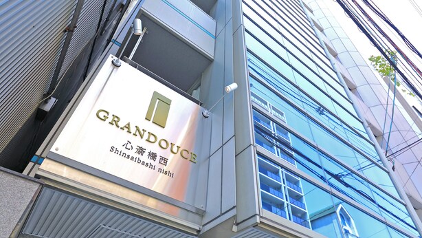 Exterior - Grandouce Shinsaibashi-Nishi (Osaka)