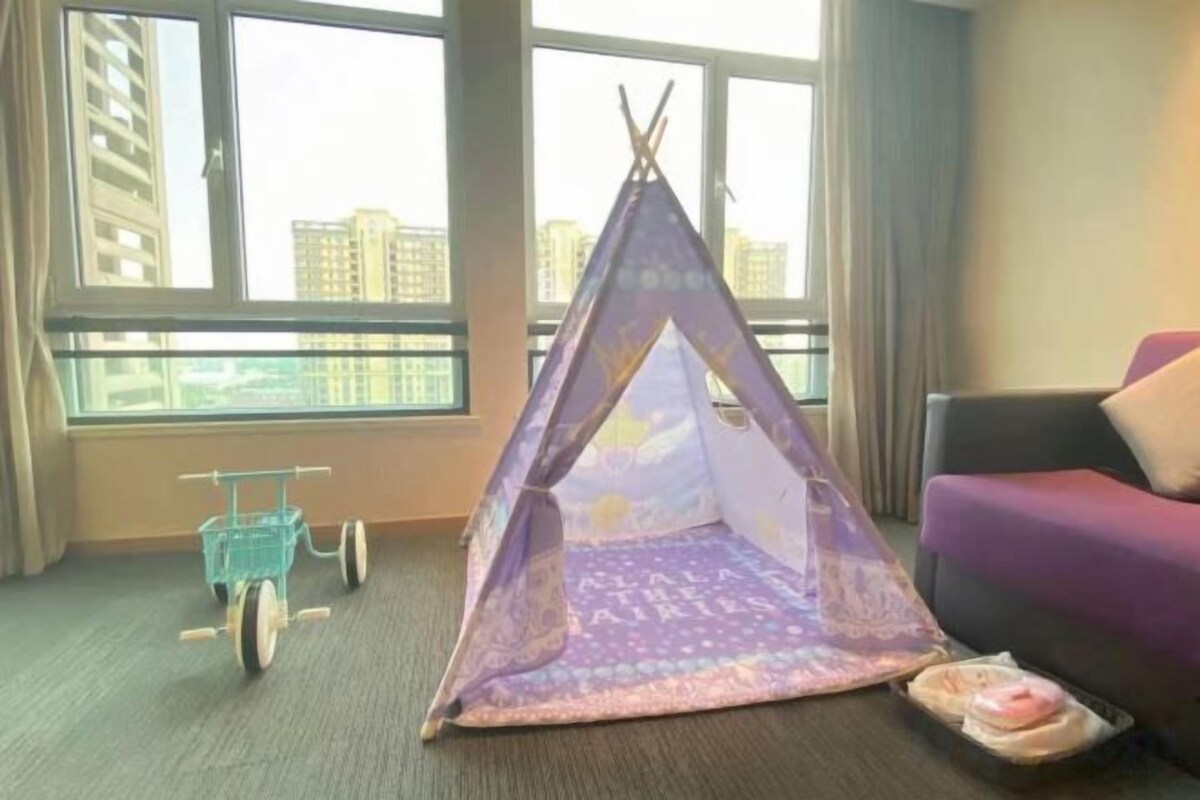 Espace pour enfants