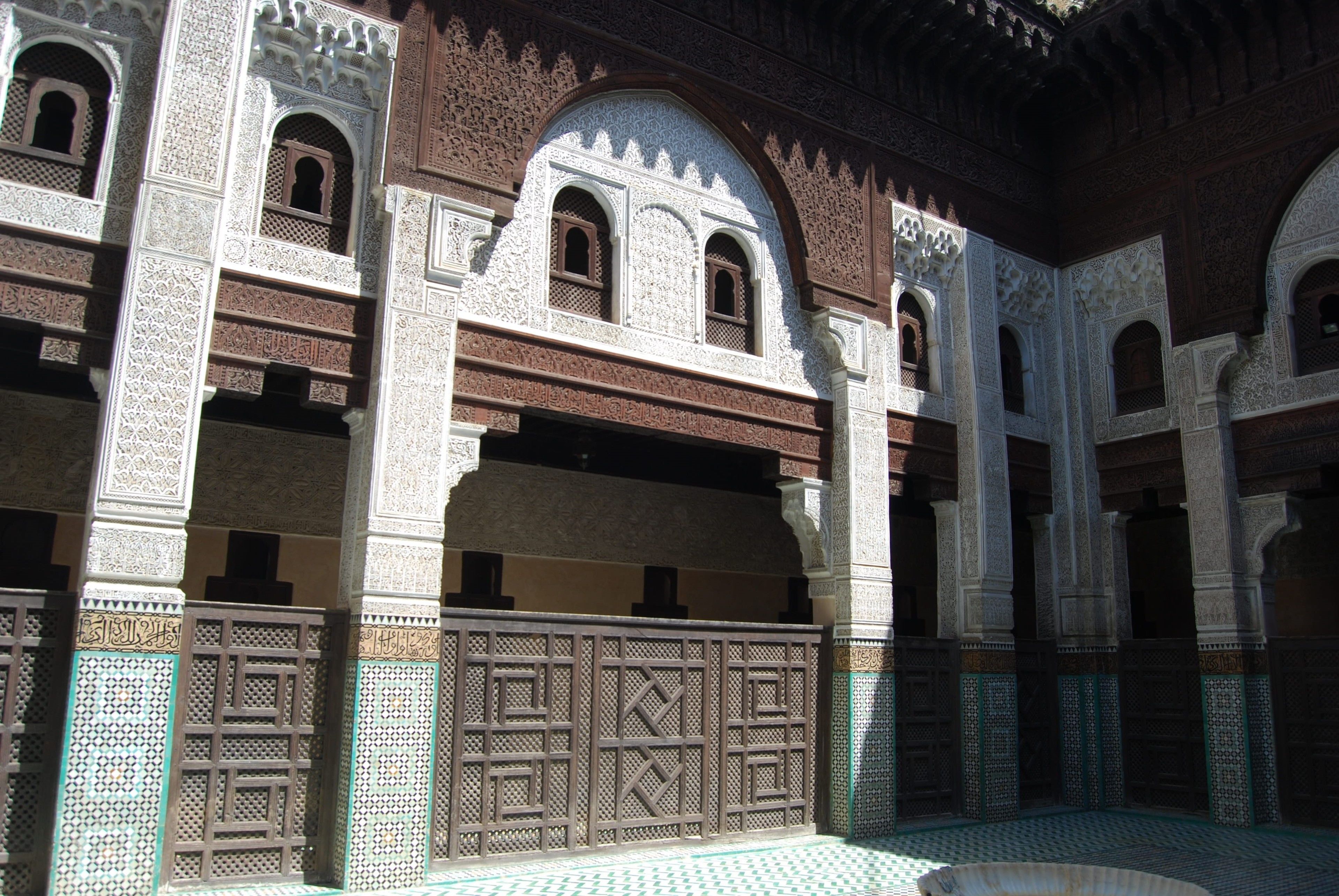 Foto - Riad AlKATIB Meknès