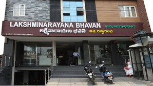 Unclassified image, 4 of 6, button - lnbresidency (Tirupati)