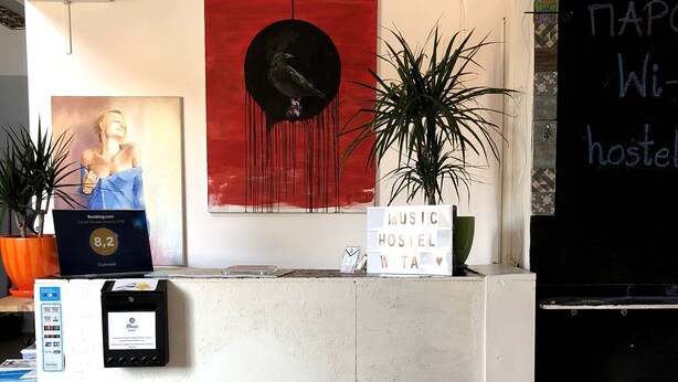 Reception - Music Hostel Rewolucji (Lodz)