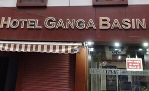 Exterior - Hotel Ganga Basin (Haridwar)
