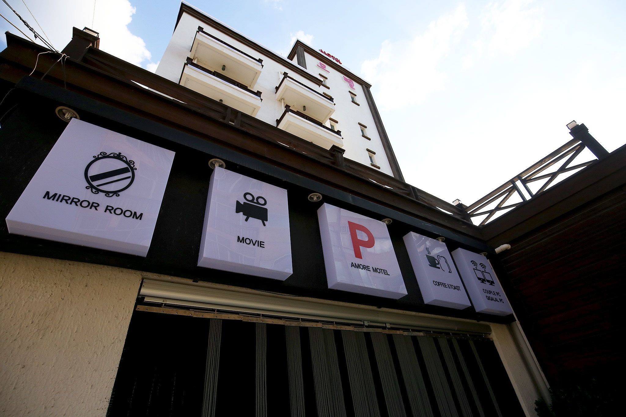 외부 세부 사진