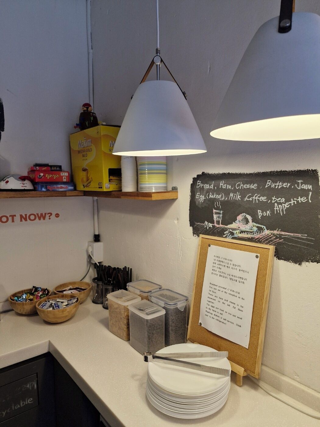 Foto - Seoul Cube Itaewon