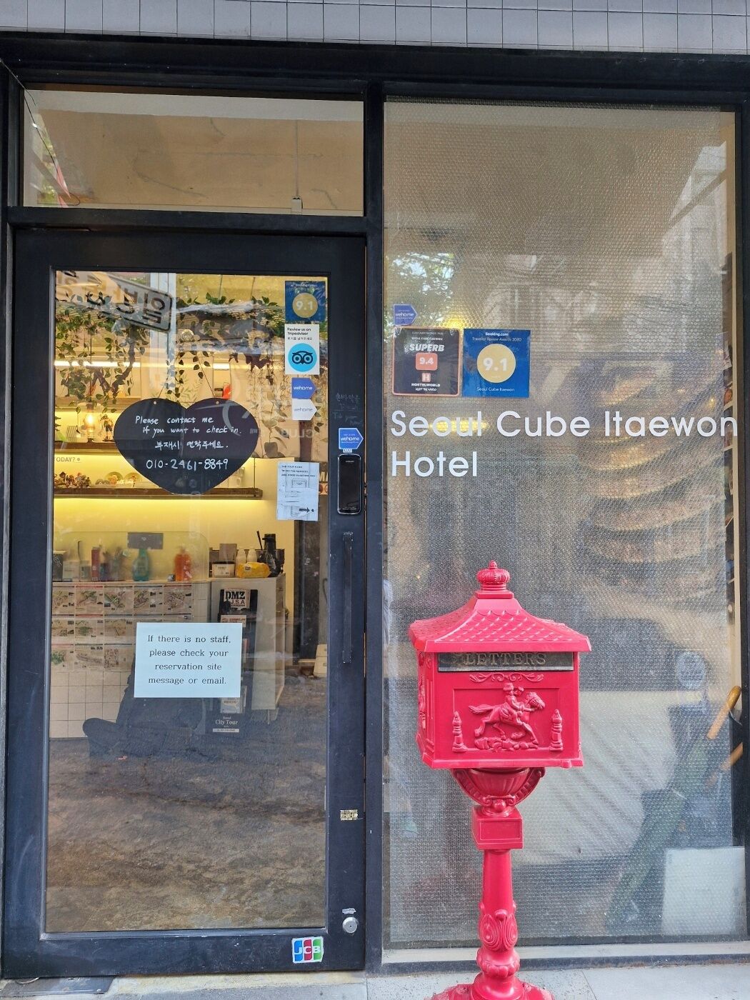 Foto - Seoul Cube Itaewon