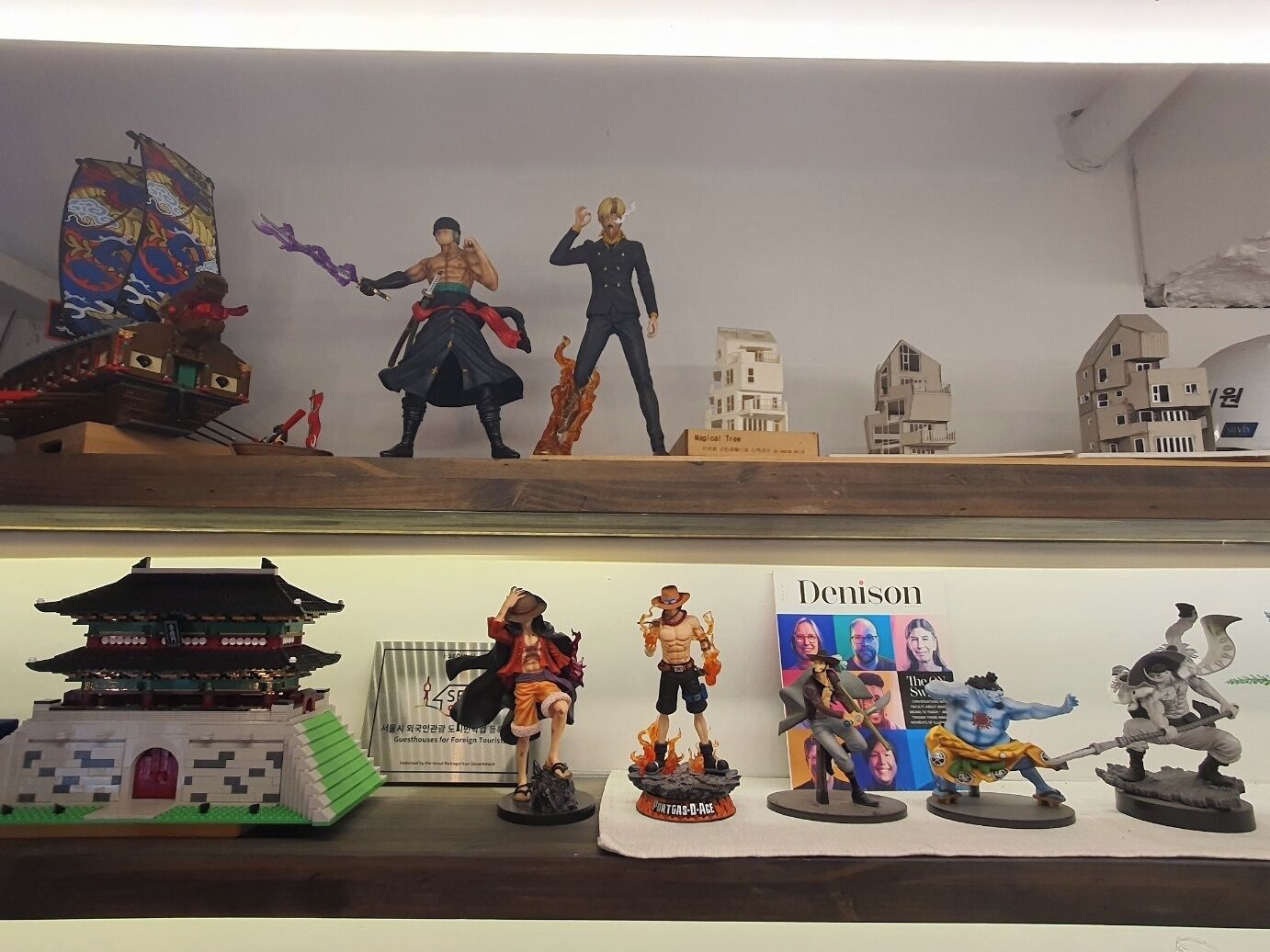 Foto - Seoul Cube Itaewon