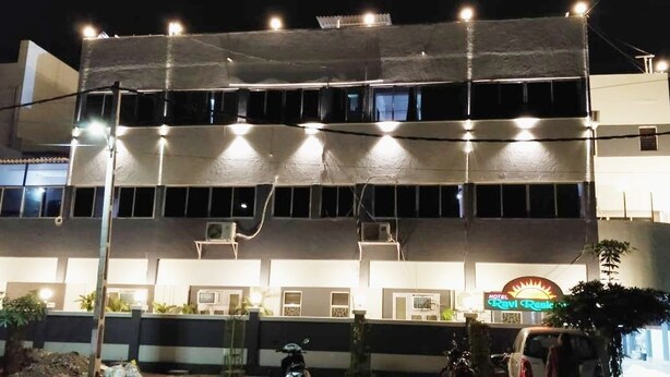 Front of property - Hotel Ravi Residency - Jamnagar (Jamnagar)