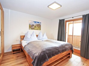 1 chambre, Internet gratuit