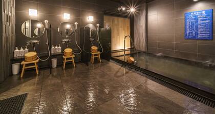 Super Hotel Anan Tomioka