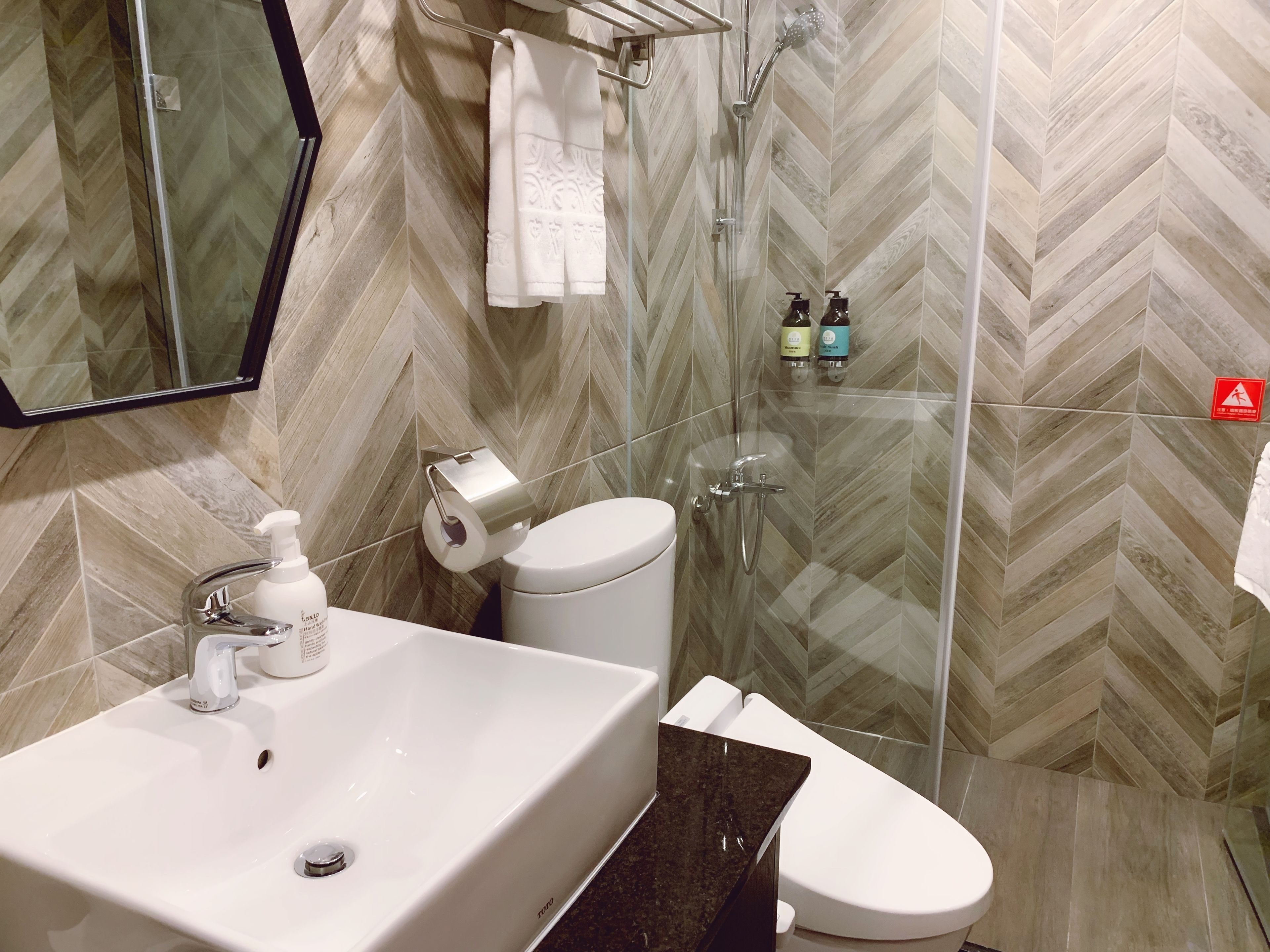 free toiletries, hair dryer, slippers, electronic bidet