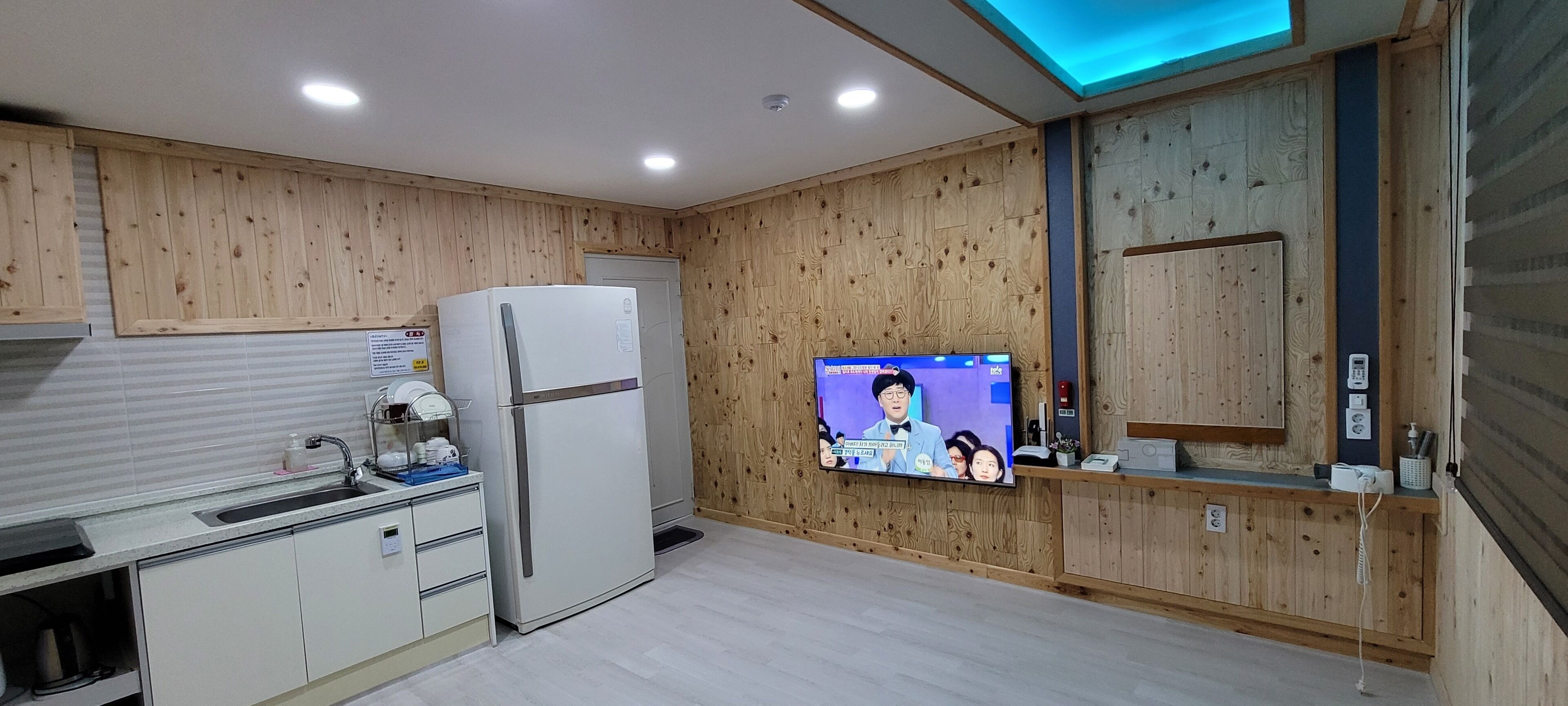Kamar