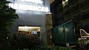 Front of property – evening/night - Merly's Staycation at Kassel Residences (Parañaque)