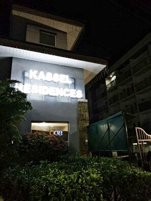 Front of property - evening/night - Merly's Staycation at Kassel Residences (Parañaque)
