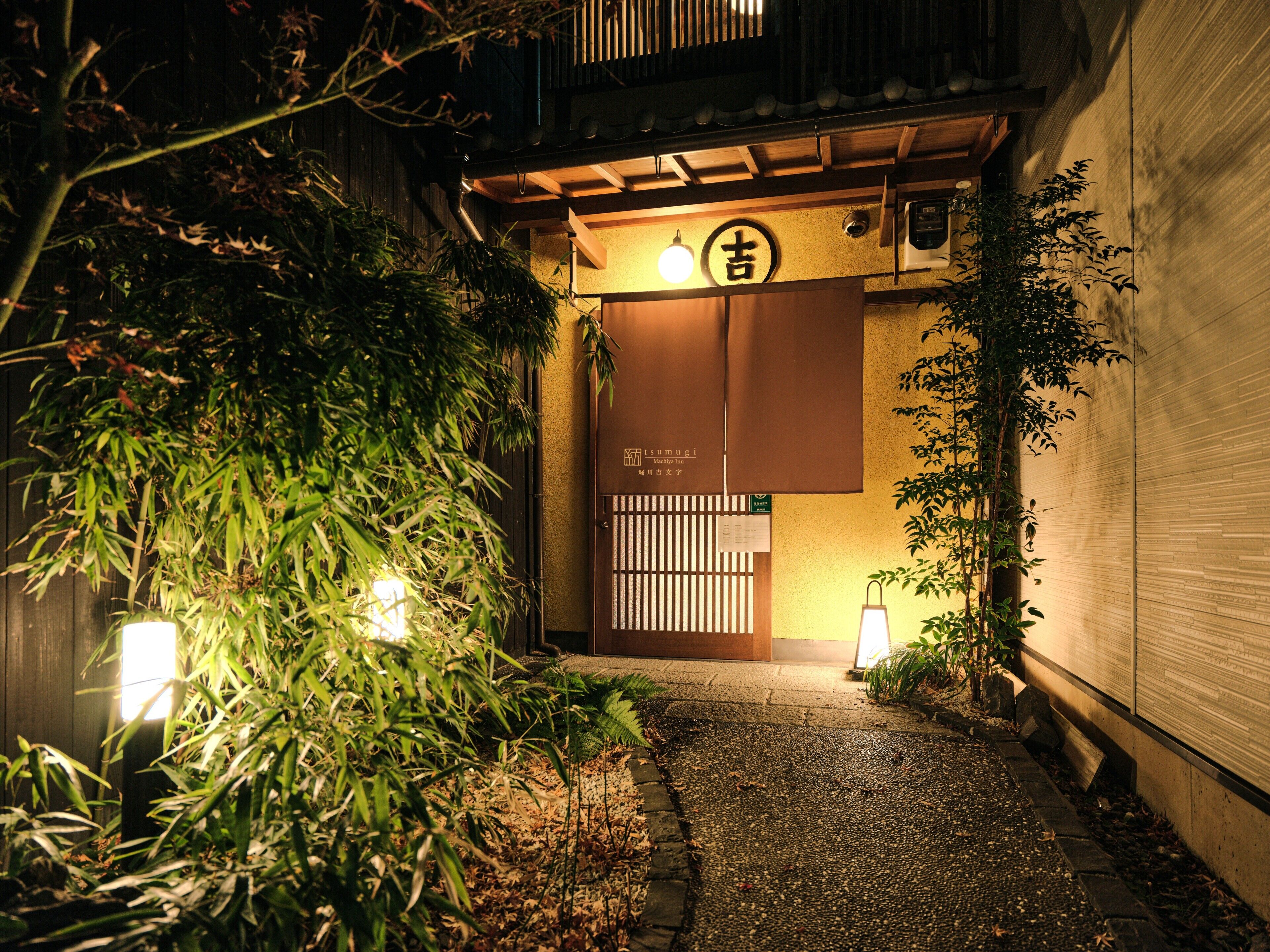 숙박 시설 정면