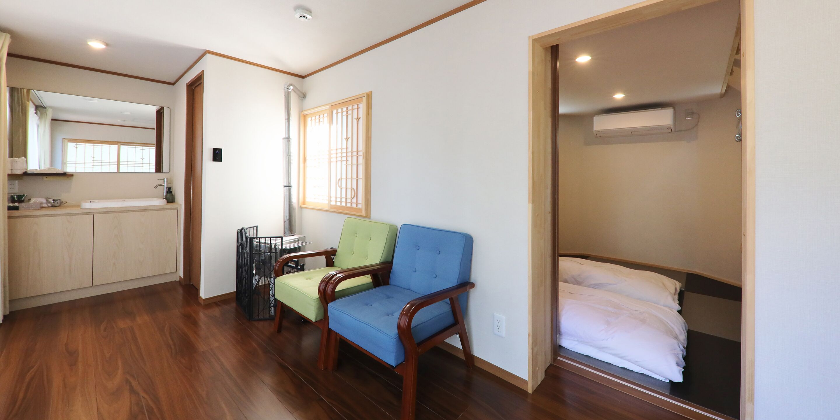 Kamar