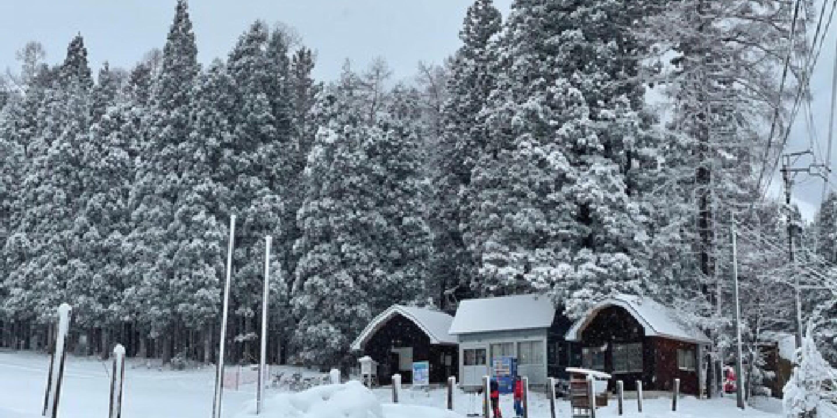 산 전망
