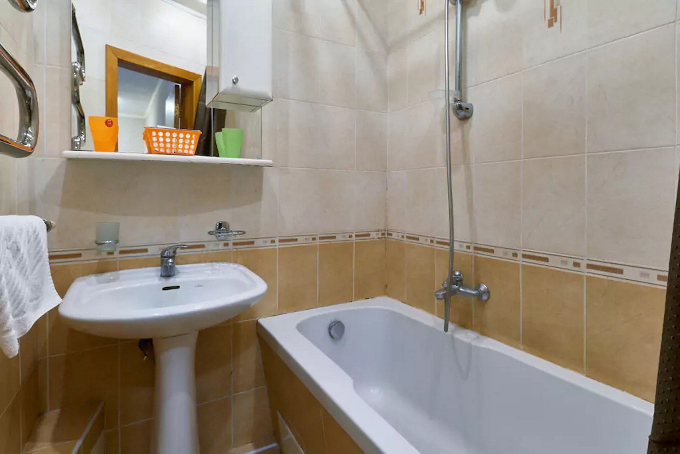 Apartment | Badezimmer