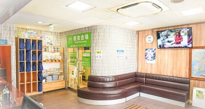 Ichihara Inn Social Goi