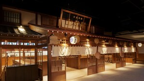 A traditional Japanese restaurant with wooden interiors and sliding doors. - Yurakujo (Tomisato)