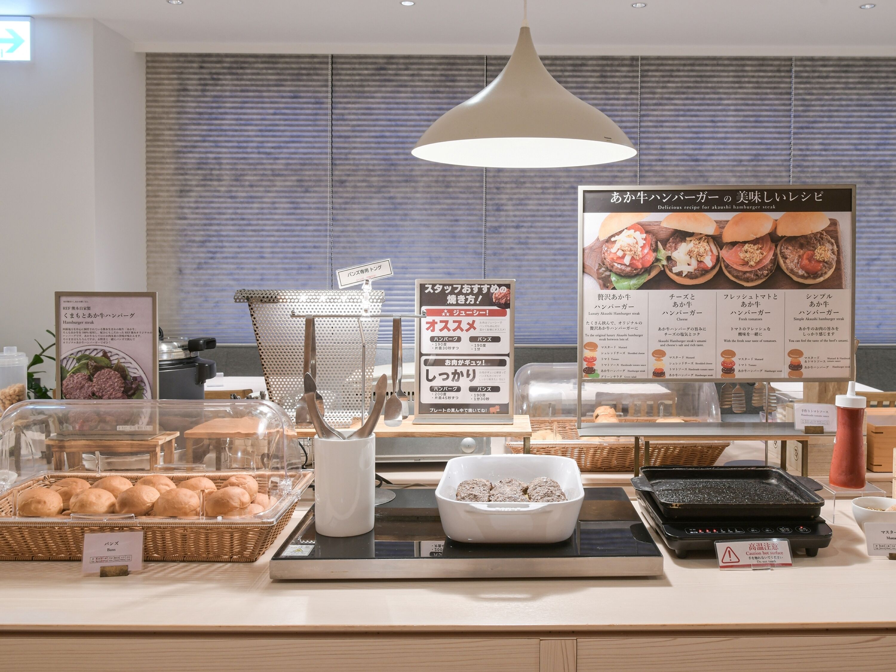 daily buffet breakfast (jpy 1800 per person)