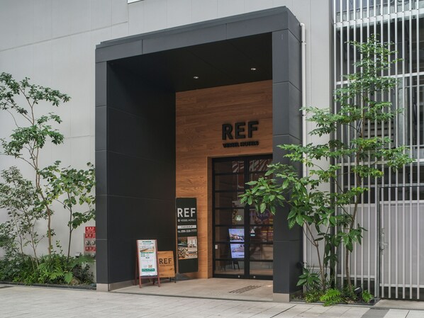 Extérieur