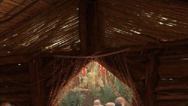 Interior - Auberge L'oasis Mhamid (M'Hamid El Ghizlane)
