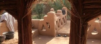 Auberge L'oasis Mhamid