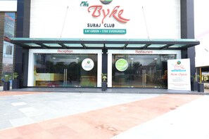 Front of property - The Byke Suraj Club (Junagadh)