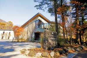 Exterior - Regina Resort Kyukaruizawa (Karuizawa)