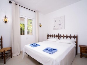 2 多间卧室、上网接入