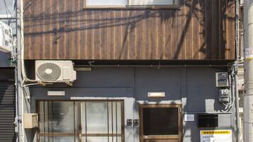 Bagian depan properti