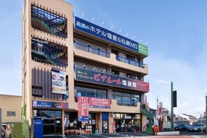 Exterior - Tabist Hotel Shiogama & Matsushima (Shiogama)