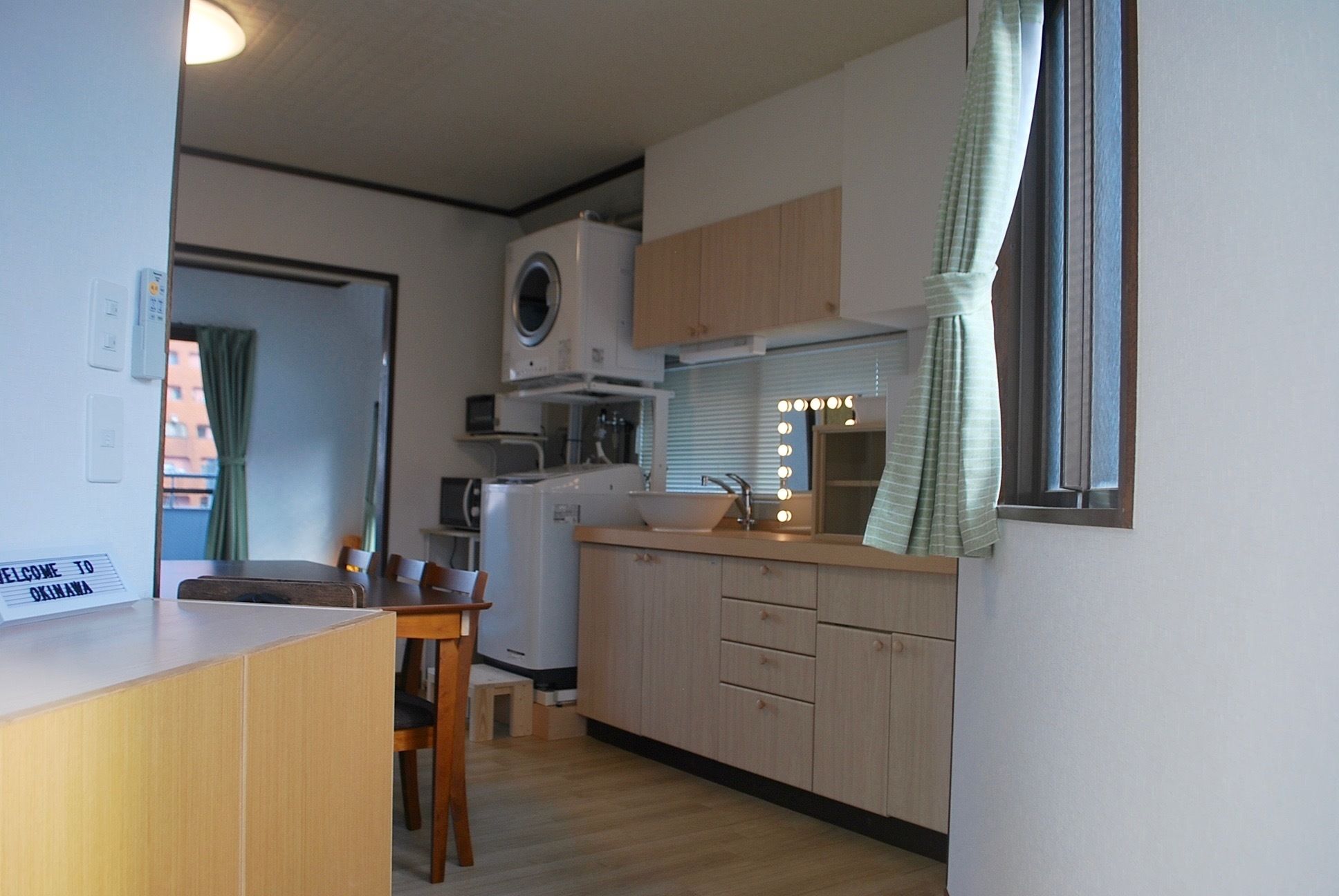 Dapur peribadi