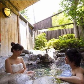 Spa - Bessou Konjakuan (Yufu)