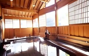 Spa - Fumoto Ryokan (Minamioguni)